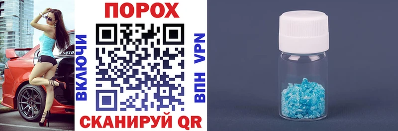 Amphetamine Premium  Новоалександровск 