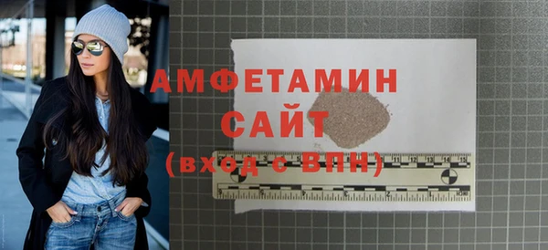 не бодяженный Абинск