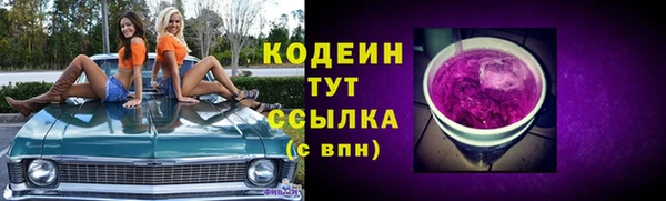 СК Абаза