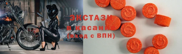 не бодяженный Абинск