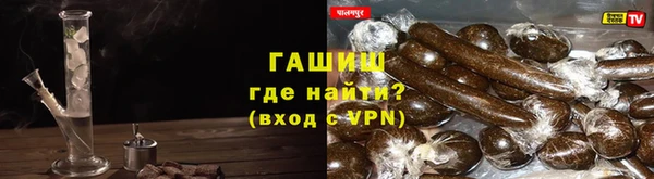 СК Абаза