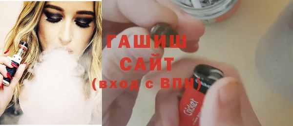 крисы Алексин