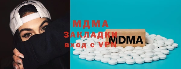 а пвп мука Пестово