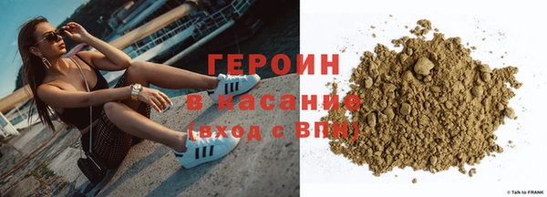 СК Абаза