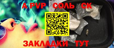 гидропоника Заводоуковск
