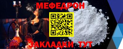 кокаин премиум Заволжье