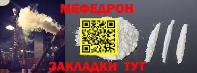 гидропоника Жуковский