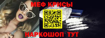 гидропоника Заводоуковск