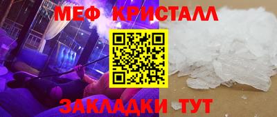 кокаин премиум Заволжье