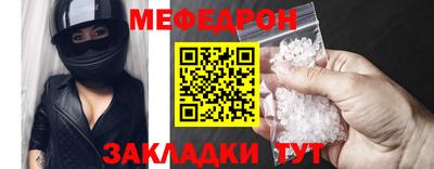 кокаин премиум Заволжье