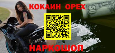 гидропоника Жуковский