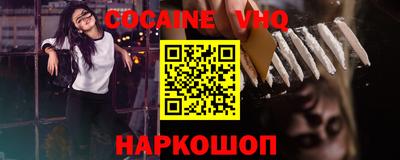 гидропоника Жуковский