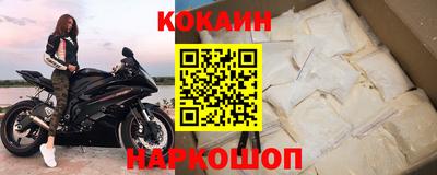 гидропоника Жуковский