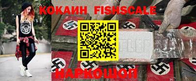 гидропоника Жуковский