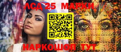 гидропоника Заводоуковск