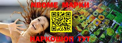 гидропоника Заводоуковск