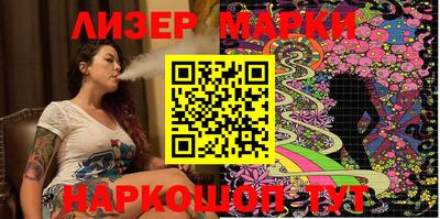 гидропоника Жуковский
