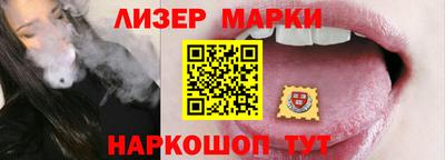 гидропоника Заводоуковск