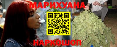 гидропоника Жуковский