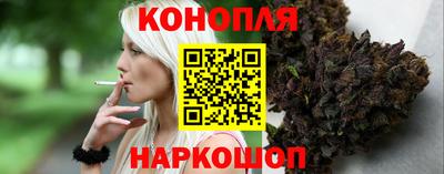 кокаин премиум Заволжье