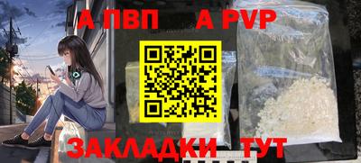 гидропоника Заводоуковск