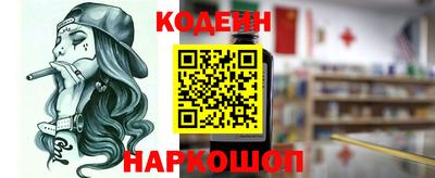 гидропоника Заводоуковск