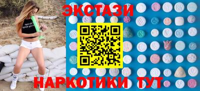 гидропоника Жуковский