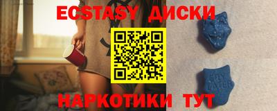 кокаин премиум Заволжье
