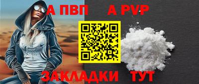 кокаин премиум Заволжье