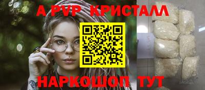 гидропоника Заводоуковск