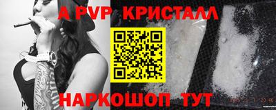 кокаин премиум Заволжье