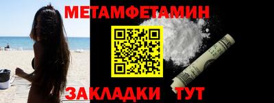 кокаин премиум Заволжье