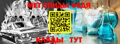 кокаин премиум Заволжье