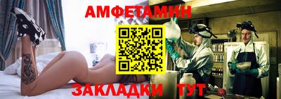 гидропоника Заводоуковск