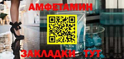 гидропоника Заводоуковск