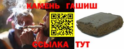 гидропоника Заводоуковск