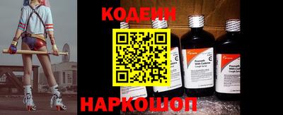 гидропоника Заводоуковск