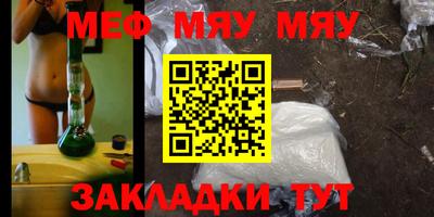 гидропоника Жуковский