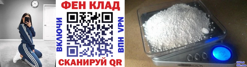 закладка  Новоалександровск  Первитин Декстрометамфетамин 99.9% 